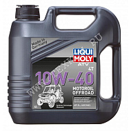 Масло моторное LIQUI MOLY ATV 4такт. Motoroil 10W40 п/синт 4л.