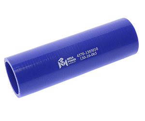 Патрубок МАЗ радиатора подводящий верхний (L=160мм,d=42х52мм) синий силикон MEGAPOWER