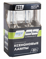 Лампа D3S ACTIVE NIGHT +30% (3250LM) 6000K комплект MTF