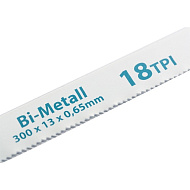 Полотна для ножовки по металлу 300мм 18TPI, BIM 2шт GROSS