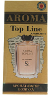 Ароматизатор Top Line №16 Armani Si