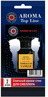 Картридж сменный для смеллера №S021 Tom Ford Tobacco Vanilla