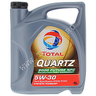 Масло моторное TOTAL QUARTZ 9000 FUTURE NFC 5W30 синт. 4л