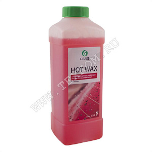 Воск Hot Wax быстрая сушка 1кг