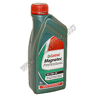 Масло моторное CASTROL MAGNATEC STOP-START 0W20 4л