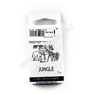 Ароматизатор Aviel "JUNGELE" 7ml