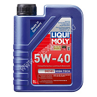 Масло моторное LIQUI MOLY DIESEL HIGH TECH 5W40 1л п/синт.