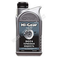 Жидкость тормозная HiGear DOT-4 473мл.