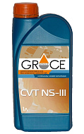 Масло трансмиссионное GRACE CVT NS III 1л.