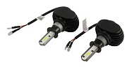 Лампа 12V LED Omegalight ULTRA H3 2500lm (2шт)