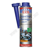 Очиститель топливной системы LIQUI MOLY инжектора мягкий 0,3л