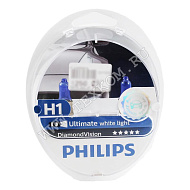 Лампа 12V H1 (55) P14.5s DIAMOND VISION (2шт) 12V Philips