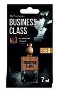 Ароматизатор подвесной флакон "Cube of Business Class" №3 по мотивам Chanel