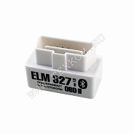 Адаптер автодиагностический ELM327 Bluetooth (белый)