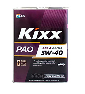 Масло моторное KIXX PAO 5W40 A3/B4 синт. 4л