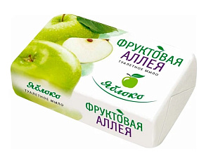 Мыло Фруктовая Аллея Яблоко 90гр