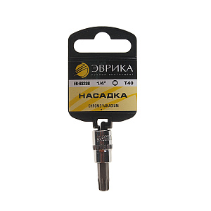 Насадка 1/4" TORX T40 ЭВРИКА