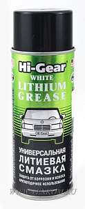 Смазка Hi-Gear литиевая белая 312г.