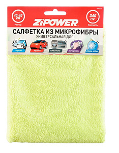 Салфетка из микрофибры универсальная для зеркал, кузова, пластика, 40х40см. ZIPOWER