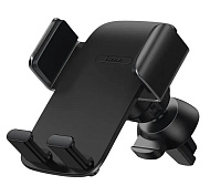 Держатель телефона BASEUS Easy Control Pro Clamp Car Mount Holder black