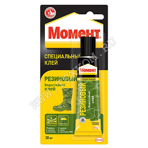 Клей МОМЕНТ РЕЗИНОВЫЙ 30мл. ед.блистер