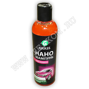 Шампунь НАНО автомобильный Nano Shampoo 0,25л