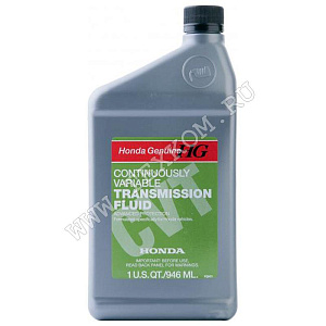 Масло трансмиссионное HONDA АКПП CVT FLUID 0.946л