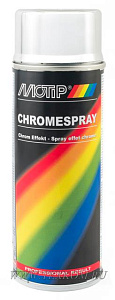Краска MOTIP хром-эффект 400мл.