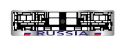 Рамка для номерного знака шелкография RUSSIA хром
