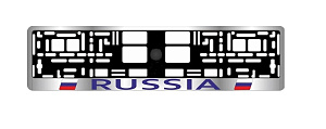 Рамка для номерного знака шелкография RUSSIA хром