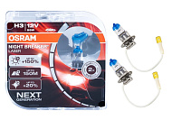 Лампа 12V H3 (55)+150% NIGHT BREAKER LASER 3400K бокс-2шт OSRAM