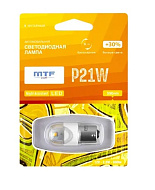 Лампа светодиодная P21W янтарный MTF