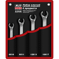 Набор ключей комбинированных разрезных в сумке (8-17 мм) (4 предмета) AVS K4N4M