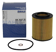 Фильтр масляный BMW E39/E38/E36/E46/Z3 2.0i-3.0i 24V 95> Mahle