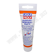 Паста LIQUI MOLY для монтажа глушителя 150г