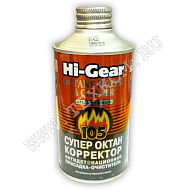 Присадка в бензин Hi-Gear корректор октанового числа