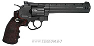 Пистолет пневматический BORNER Super Sport 704