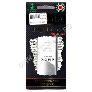 Ароматизатор Top Line №39 Carolina Herrera 212 VIP