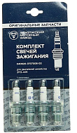 Свеча зажигания BRISK ЗМЗ-406 LR17YC SUPER компл.4шт (ОАО ЗМЗ)