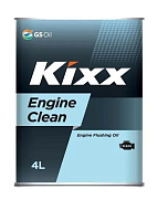 Масло промывочное KIXX Engine Clean 4л