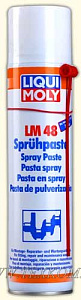 Паста LIQUI MOLY монтажная с MoS2 0,3л.