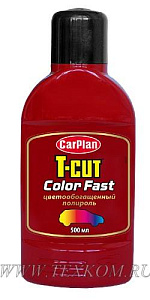 Полироль CAR PLAN T-Cut COLOR FAST DARK RED цветообогащающий т.-красный 500мл