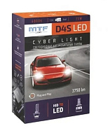 Лампа D4S LED CYBER LIGHT 45W 3750Lm 6000K комплект MTF