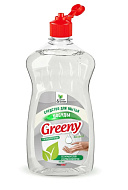 Жидкость д/мытья посуды"Greeny" нейтральное 500мл.