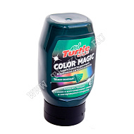 Полироль TURTLE WAX COLOR MAGIC жидк.темно-зеленый 300мл.