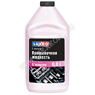 Масло промывочное LUXOIL 5-мин. 0,5л