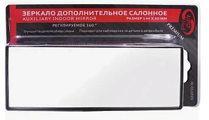 Зеркало в/салонное AUTOVIRAZH AV-012025