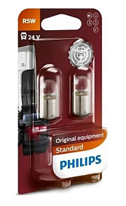 Лампа 24V R5W (BA15s) Philips 2шт.