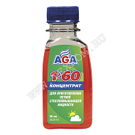 Концентрат AGA для приготовления стеклоомывающей жидкости (1:60) 80мл.