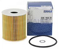 Фильтр масляный BMW E38/E39/E46/X5 2.5D/3.0D M57 98> Mahle